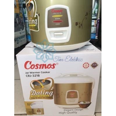 COSMOS CRJ-3218 MagicCom / Rice Cooker