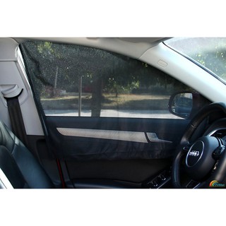 Tirai mobil Magnet jala kerai Kerai mobil Tabir surya Tirai mobil Magnet jala kerai Kerai mobil Tabir surya