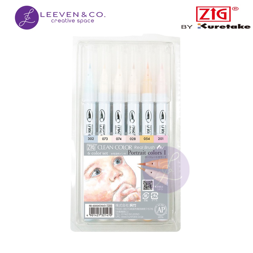 

ZIG KURETAKE CLEAN COLOR REAL BRUSH 6 COLOUR SET "POTRAIT COLOR I