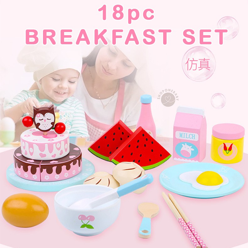 INSTAN 18pc Breakfast Menu Pretend Play Food Set Kids Wooden Edu Toys Mainan Anak Kayu Makanan Pura 