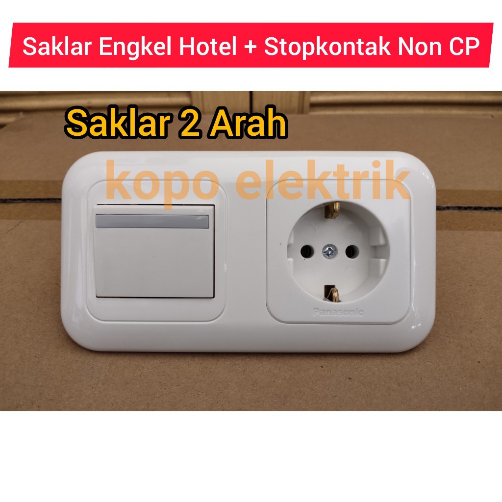 Panasonic Saklar Engkel Hotel + Stopkontak Non CP Tanam Inbow