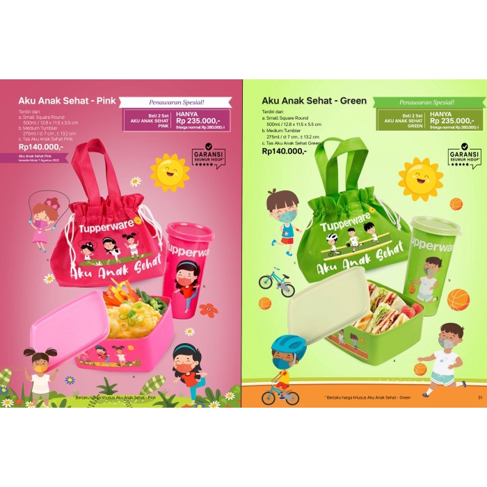 (AFW) LUNCH SET AKU ANAK SEHAT TUPPERWARE - PINK