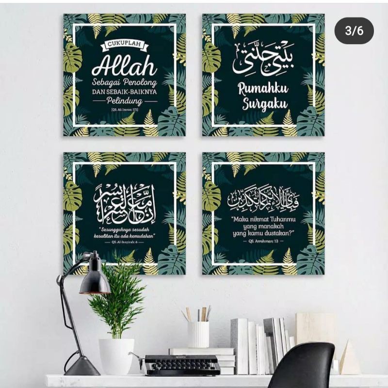  Papan hiasan dinding  kata kata islami Shopee Indonesia