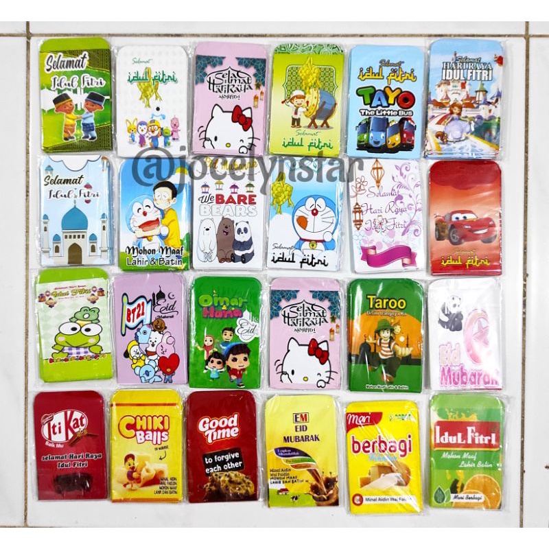 

( 5 pack/bungkus) Angpo lebaran/Amplop lebaran/amplop idulfitri/ ramadan