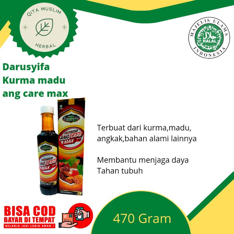 

Sari kurma Madu Angkak jambu Biji Darussyifa 470gr