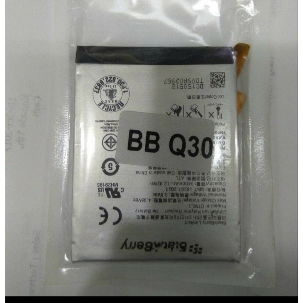 Baterai / Batrai BB Q30 / BB Passport / BB Q-30