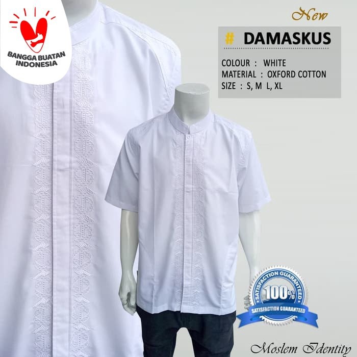 kemko dewasa lebaran 2022 baju Koko murah terbaru import Nk 28 / Koko Dewasa Lengan Pendek VR135 Put