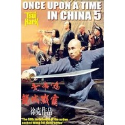 DVD Once Upon a Time in China 5