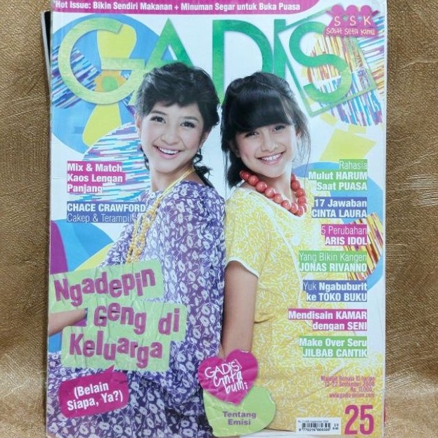 Majalah GADIS 12 - 22 September 2008