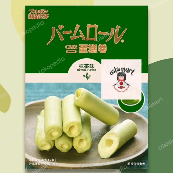 

Bourbon Green Tea Baumkuchen (box) / snack / snack jepang / biskuit