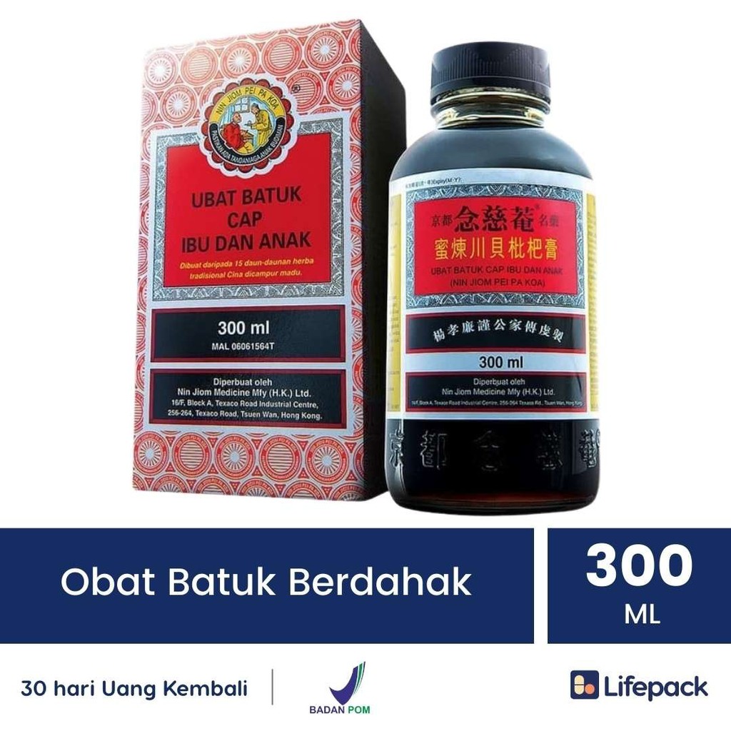 OBAT BATUK CAP IBU DAN ANAK OBIDA - Obat Batuk dan Sakit Tenggorokan - LIFEPACK-300 ML