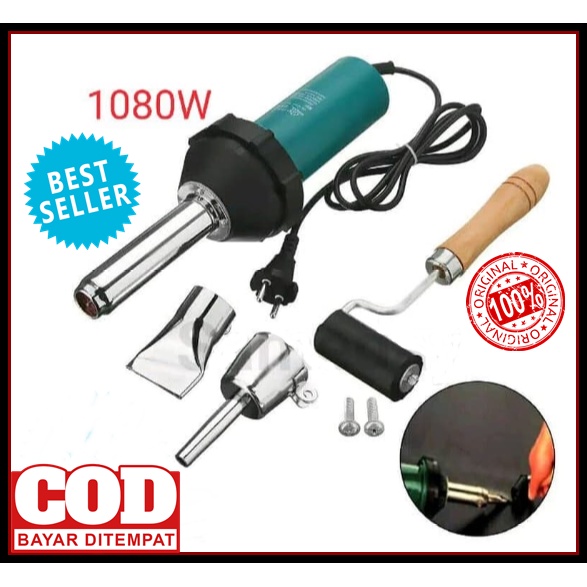 LAS/HOT AIR GUN/LAS PLASTIK/HEAT GUN/LAS TERPAL ORCHID  WELDING  KOLAM TERPAL 1080W