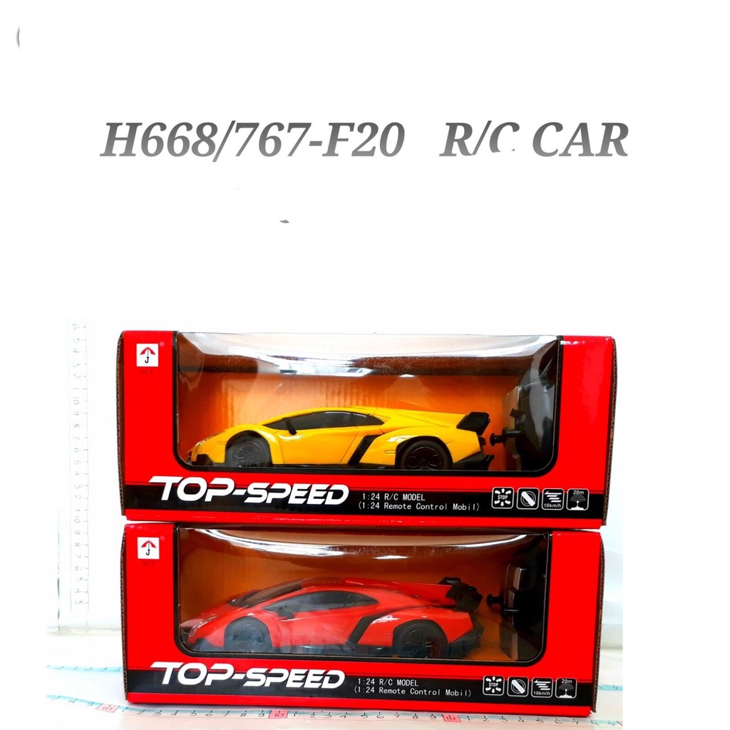 Mobil Remote Control - Top Speed Lamborghini RC Car - 767-F20