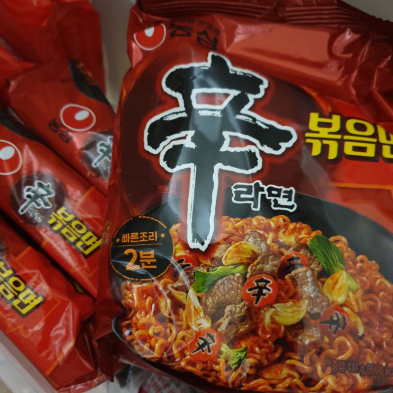 

NongShim - Shin Ramyeon Bokkeumyeon (4pcs)