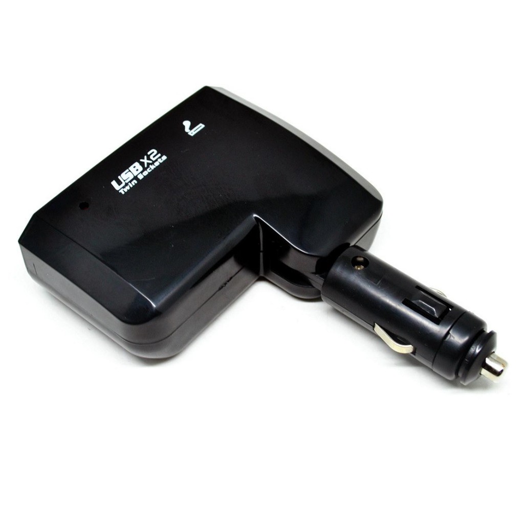 Car Charger Cigarette Splitter 2 Socket with 2 USB 5V 1A - BM-035