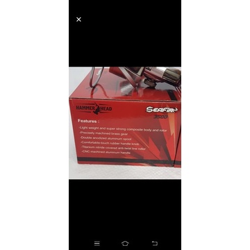 Reel hammerhead seafire full metal body full