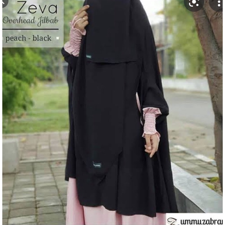 Overhead by Ummu Zabran (preloved)