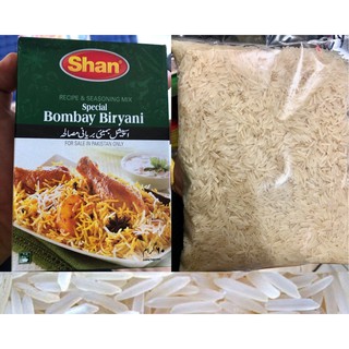 Harga Beras Basmati Terbaik Bahan Pokok Makanan Minuman Mei 2021 Indonesia