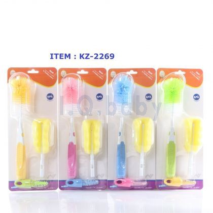 IQ Baby Sikat Botol Susu Bayi 3in1 - Sikat  Spons Nipple Brush 3 in 1