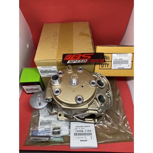 Blok Head PDK Gold BW Set Ninja R SS RR Original Kawasaki Thailand