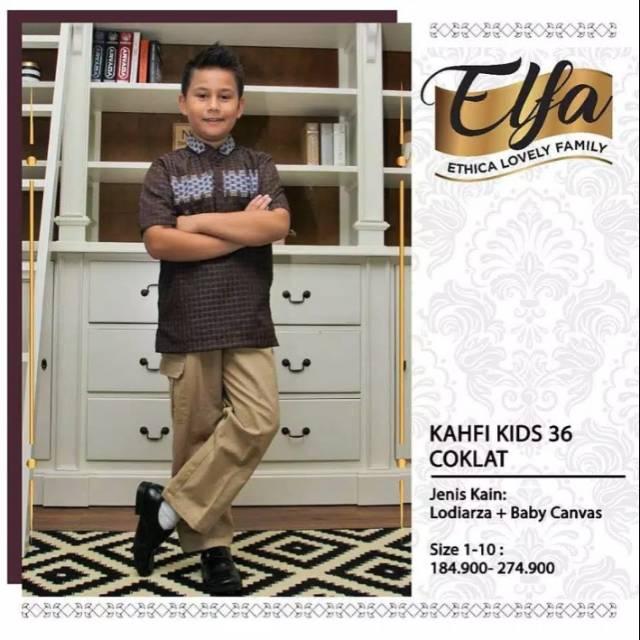 KAHFI KIDS 36 COKLAT (SARIMBIT ELFA 102 COKLAT)