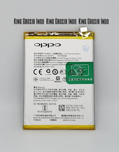 Baterai Oppo BLP673 A3S A5 A7 Original 100% Battery Batere Batre OPPO BLP 673 A3S A7