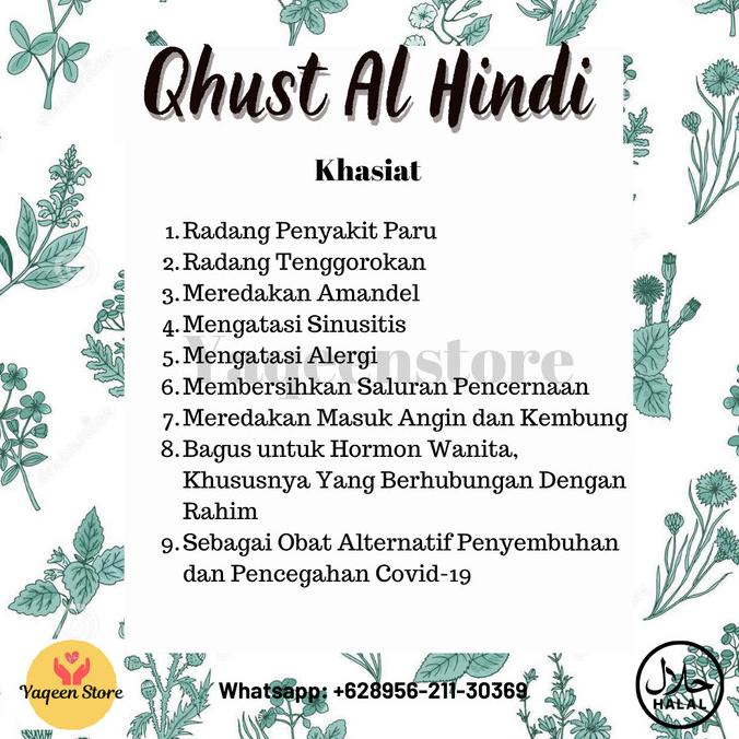 

QHUST AL HINDI 100% ORI TIMUR TENGAH!! Sae