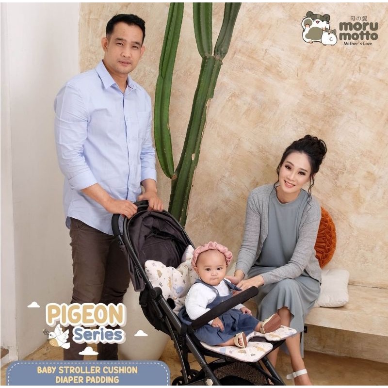 Morumotto Alas Stroller Pigeon Series MMA1002