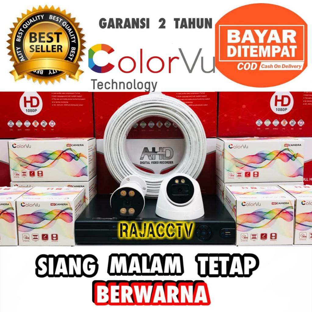 PAKET CCTV COLORVU SIANG MALAM BERWARNA 4 CHANNEL 2 CAMERA 5MP 1080P TURBO HD IC SONY