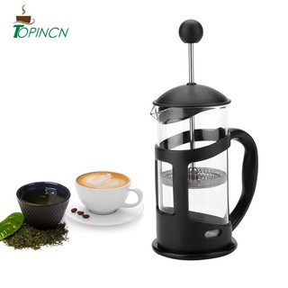 TOPINCN Cafilas French Press Coffee Maker Pot 350ml 600ML 800 ML - TOP1 - Black