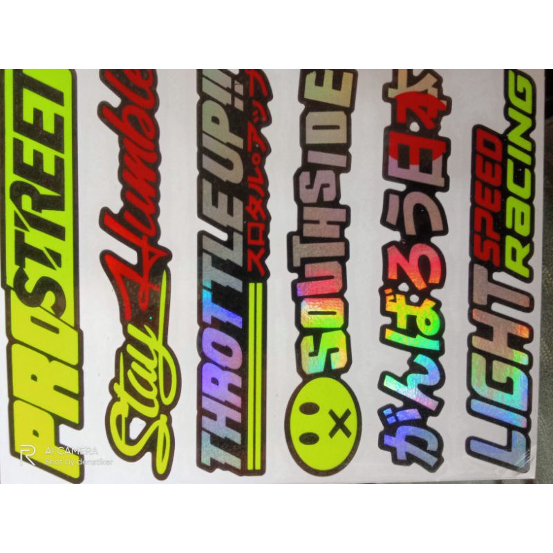 sticker cutting variasi kata2 racing stiker variasi