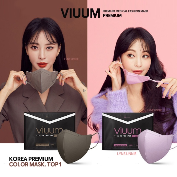 ❤️CLEARANCE❤️VIUUM Charmzone Korea Medical Mask Color Mask / 100% made in Korea