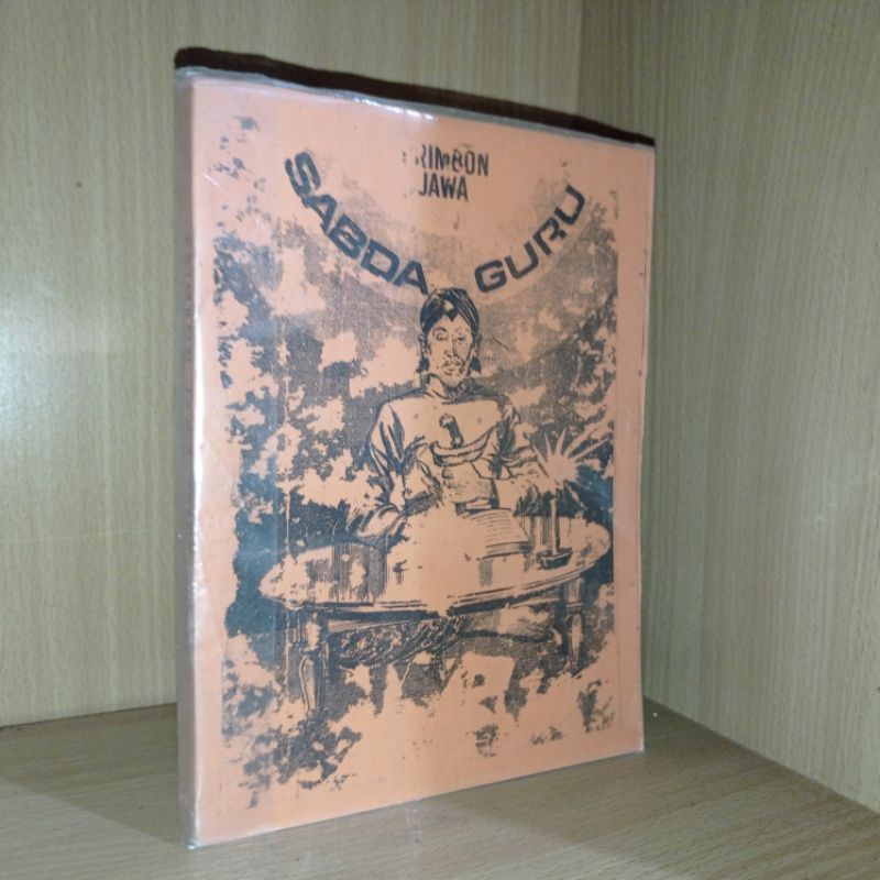 PRIMBON JAWA SABDA GURU