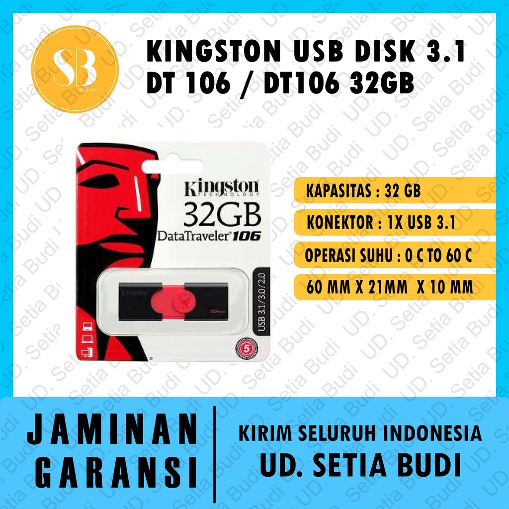 Kingston USB Disk 3.1 DT 106 / DT106 32GB