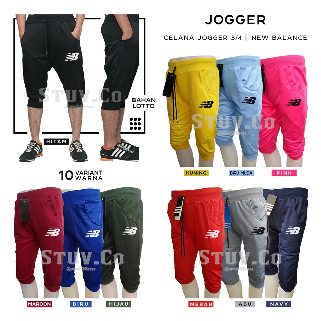 CELANA JOGGER PENDEK 3/4 PRIA WANITA JOGGER PANTS OLAHRAGA GYM FITNESS YOGA