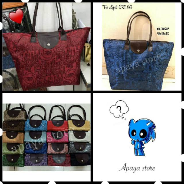 ORIGINAL - Tas Lipat Singapore Besar - Tas oleh oleh singapore