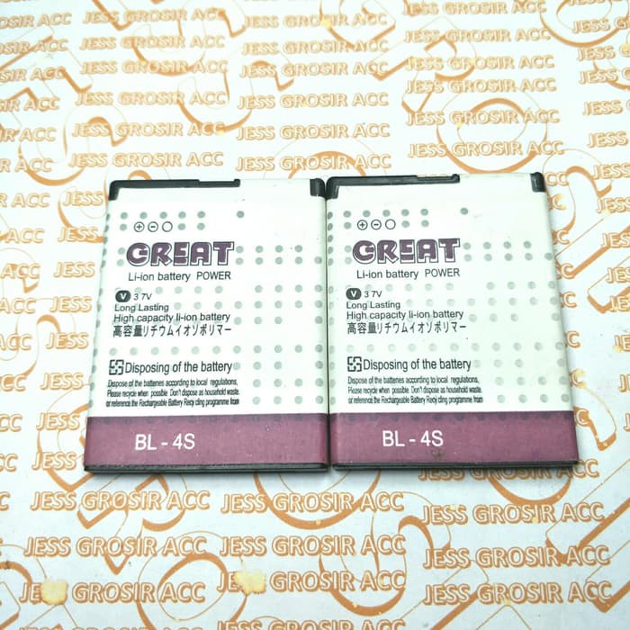 Baterai Battery GREAT Double Power BL-4S BL4S BL 4S