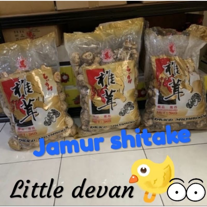 jamur shitake kering mushroom XiangKu SiangKu 100gr