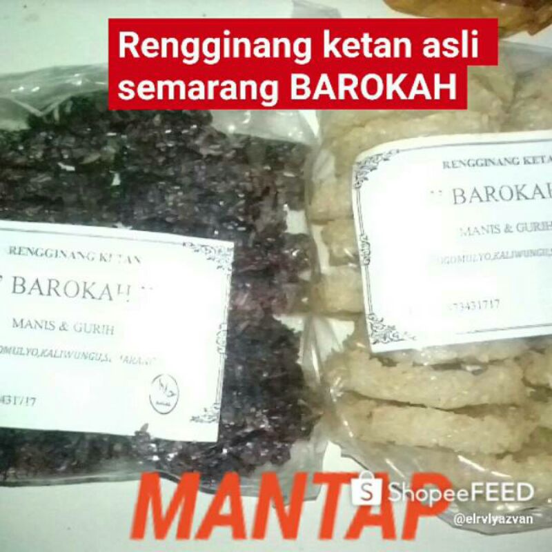 

Rengginang ketan mentah