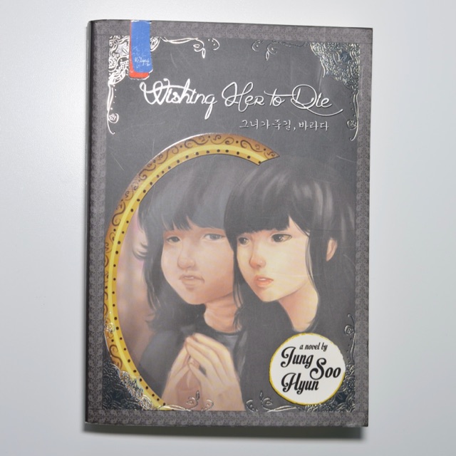 Novel Wishing Her to Die
