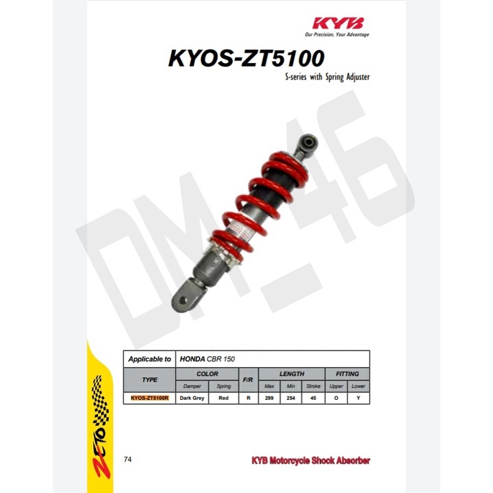 Shockbreaker Monoshock Kayaba Zeto Honda CBR 150 R New CB150R CB KYOS-ZT5100R