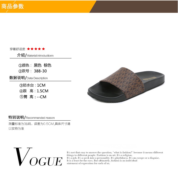 Slide Sandals Signature Logo MK #388-30