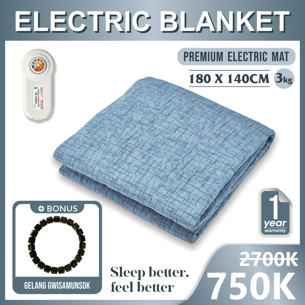 Selimut Electric Blanket/Selimut electric Xiomi/OSHIYAMA selimut electric/Blanket Selimut/Mama Selimut electric