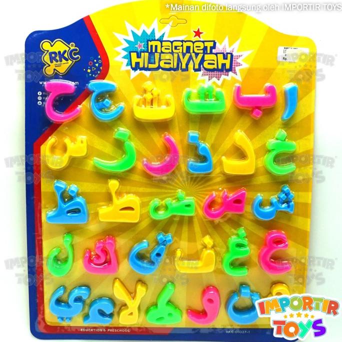 HURUF HIJAIYAH MAGNET MAINAN EDUKASI BELAJAR ANAK HURUF ARAB