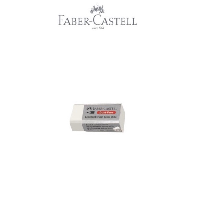 ( Ecer ) FABER CASTEL PENCIL ERASER - SMALL DUST FREE - GRIP ROUND / PENGHAPUS PENSIL EBTANAS UJIAN PUTIH HITAM ABU - WHITE BLACK GRAY