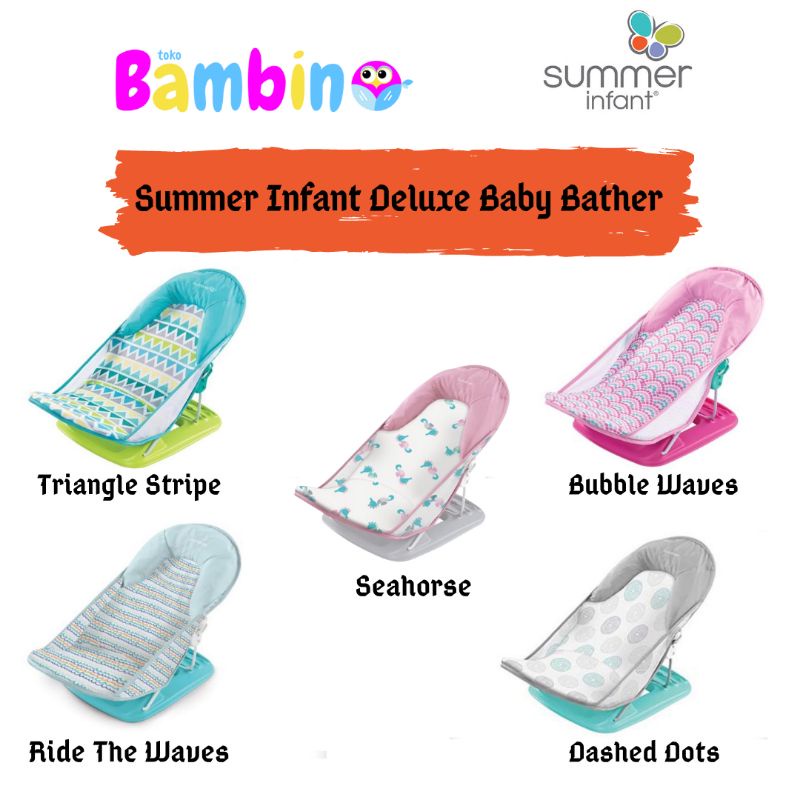 Summer Infant Deluxe Baby Bather - dudukan mandi