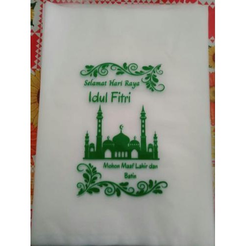 Plastik Sablon Beras kemasan 3 kg 5 kg dan 10 kg Free Desain Proses Cepat