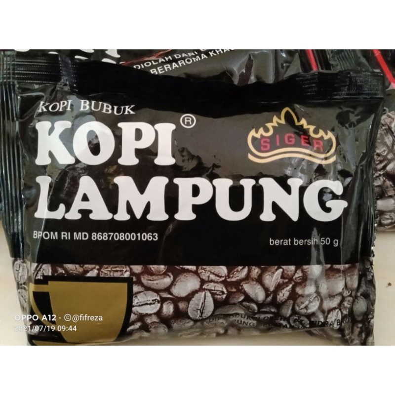 KOPI LAMPUNG CAP SIGER 50gram