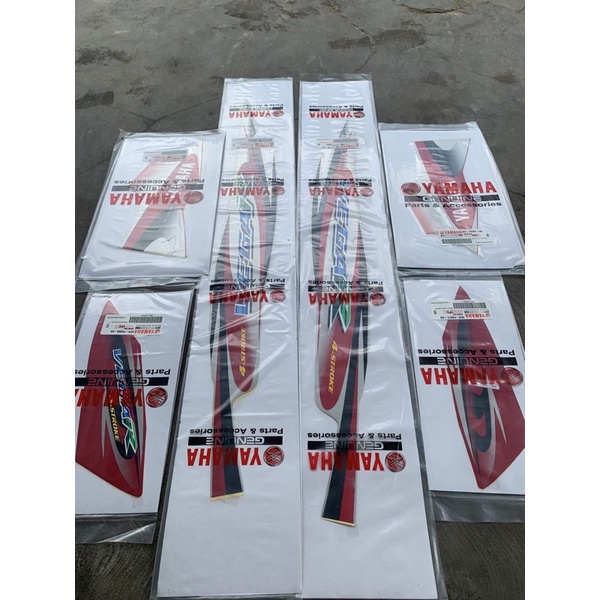 striping vega lama 2005 ori