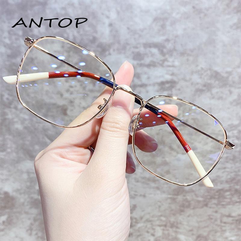 Kacamata Anti Radiasi Blue Light Clear Vision Untuk Unisex